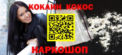 jwh Краснокаменск