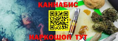 jwh Краснокаменск