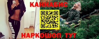 jwh Краснокаменск