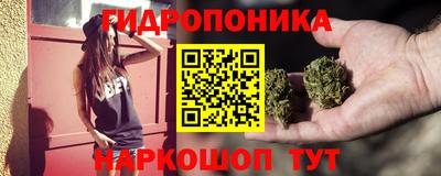 кокаин VHQ Краснодар