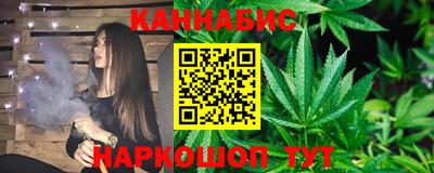 jwh Краснокаменск