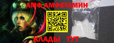 jwh Краснокаменск