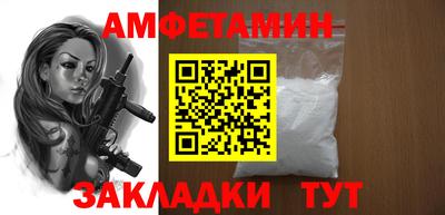 мдпв Чапаевск
