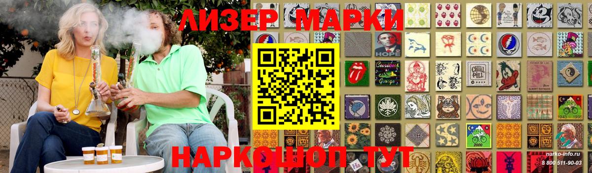 Лсд 25 экстази  ЛСД экстази ecstasy  Вход с VPN  Комсомольск-на-Амуре  ЛСД экстази ecstasy 